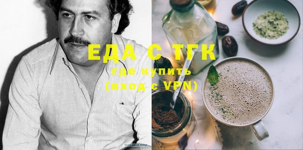 jwh Кострома