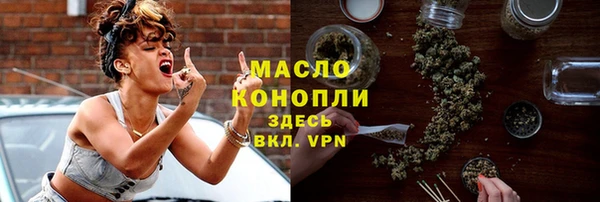 гашиш Нижневартовск